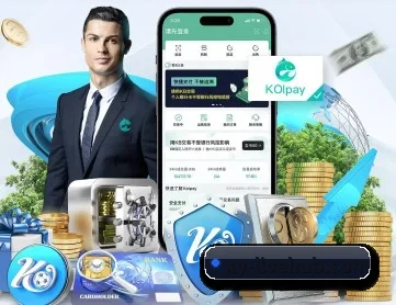 杏宇娱乐 APP 深度功能